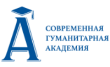 Современная Гуманитарная Академия, Хасавюртовский филиал